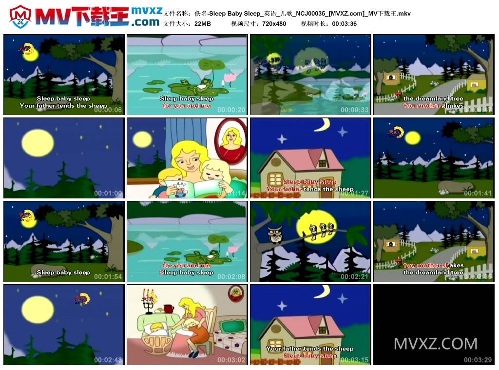 佚名-Sleep Baby Sleep_英语_儿歌_NCJ00035